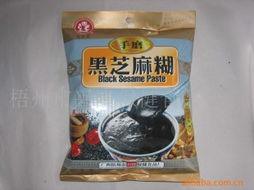 梧州市兴隆保健食品厂 深耕普通合伙模式，专注保健食品生产与创新