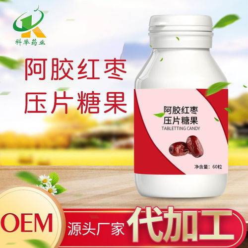 上海保健食品市场 发展、机遇与理性消费指南